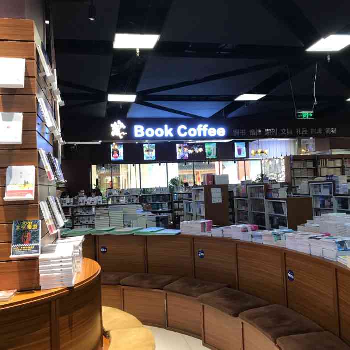 纸老虎(世纪金源购物中心店)