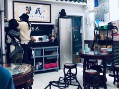 大堂-曾氏姜撞奶甜品专家(岳阳店)