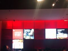 -蚝太郎 • 海鲜烧烤(Upark店)