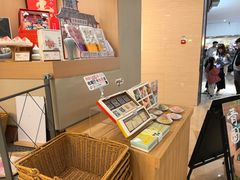 -阮大兴糕团(滨江宝龙店)