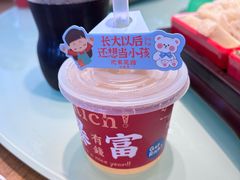 -沈家花园如皋菜(君御豪庭店)