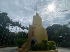 -墨江北回归线标志园