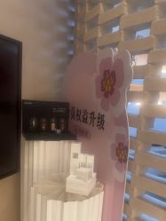 -Hi Beauty Skin 科技美肤中心