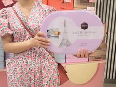 -御品轩(锦园店)