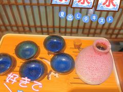 -意满花千醉(金茂览秀城店)