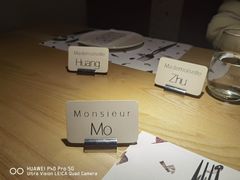 -ROIIN用心(杭州首店)