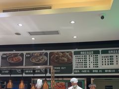 -紫光园(劲松店)