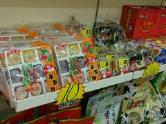 -黄胜记肉干(思明店)