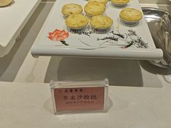 -众善素食(佛平五路店)