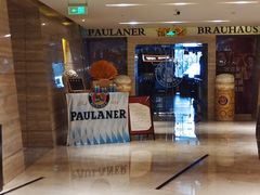 -太原凯宾斯基饭店