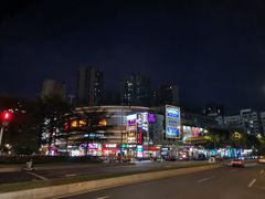 -惠润广场