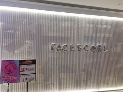 -Face Score美甲美睫皮肤管理