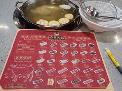 -杏花吴记牛肉火锅