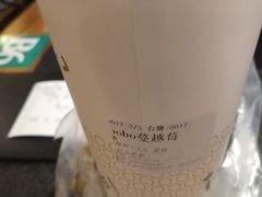 -吾饮良品水果茶(江汉一路店)