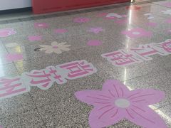 -中央公园(苏州工业园区)