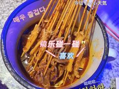 -蛙来哒(湖州东吴银泰百货店)