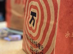 -肯德基(北京南站店)