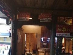 -徽三说·土徽菜·中国徽菜连锁品牌(一中店)