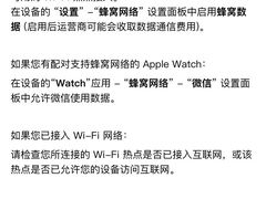 -中国移动(江桥万达营业厅)