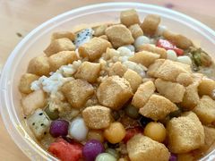-串妹花式冰粉(乐山总店)