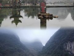 -靖西鹅泉风景区
