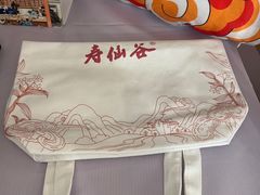 -上海第一八佰伴
