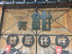 -红盔甲·小龙虾(车公庙店)