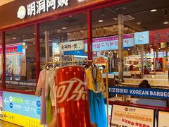 -凯德MALL(西直门店)