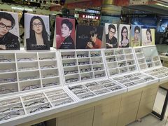 -沫芮眼镜·蔡司官方授权店(人民广场店)