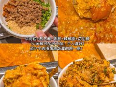 -海底捞火锅(杭州萧山宝龙广场店)