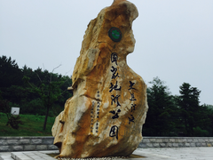 -大连金石滩滨海国家地质公园