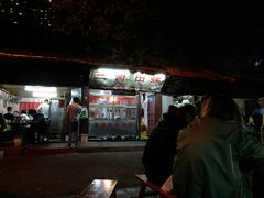 -三哥田螺(北书院街店)
