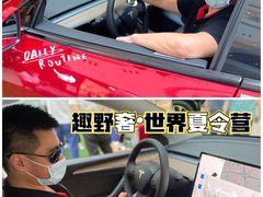 -仲盛世界商城