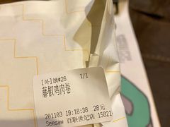 -Seesaw Coffee(上海尚悦湾店)