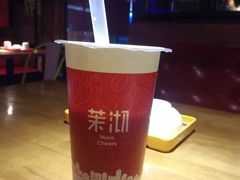 -茉沏(昆山金鹰店)