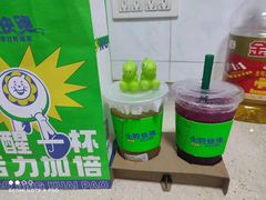 -小柠快跑·手打柠檬茶(万松园店)