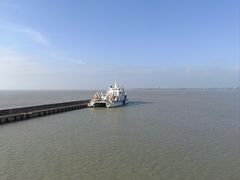 -海安新港(公交站)