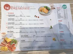 菜单-必胜客(仁恒店)