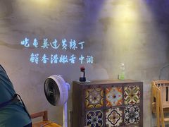 -小小河边鱼(天润城店)