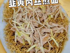 -棠记大排档(海珠店)