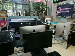 -四茂影像