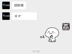 -易学羽毛球培训中心(铜川路店)