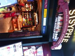 西西弗书店(花园城店)-西西弗书店＆矢量咖啡(花园城店)