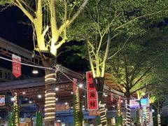 -三亚火车头万人海鲜广场