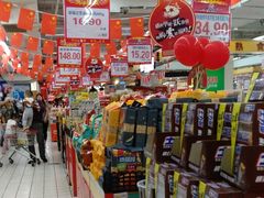 -青岛利群四方购物广场