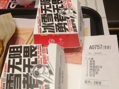 -肯德基(星河店)