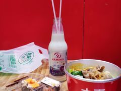 -大喜麻辣拌(凯德1818店)