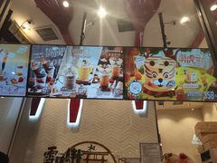 -DQ·蛋糕·冰淇淋(万象城店)