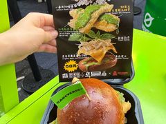 -龙湖杭州滨江天街