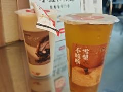 -炖物24章·顺时轻养茶(黄龙店)
